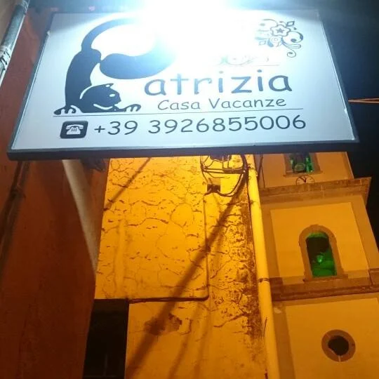 Patrizia Casa Vacanze - Insegna physique